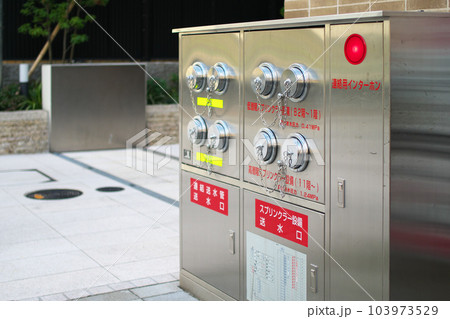 送水口(Vキャビネット) 送水口(Vキャビネット) 103973529