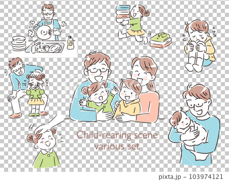 子育てシーン いろいろセットイラスト 子育てシーン いろいろセットイラスト 103974121