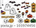 ハロウィンのポップな手書き素材 103974456