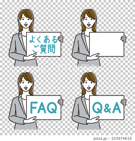 有問題小組的女性商人 103974618