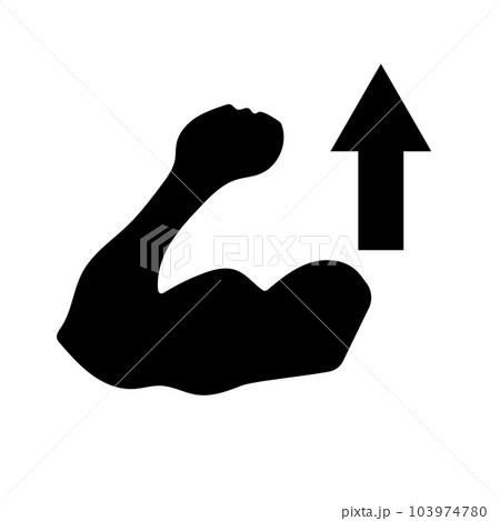 筋肉量UPのシルエットアイコン。上腕二頭筋と上昇矢印のアイコン。ベクター。 筋肉量UPのシルエットアイコン。上腕二頭筋と上昇矢印のアイコン。ベクター。 103974780
