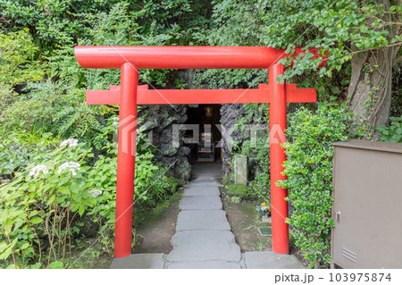 鎌倉市　長谷寺　弁天窟 103975874