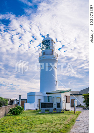 （静岡県）御前崎の御前埼灯台 103975897