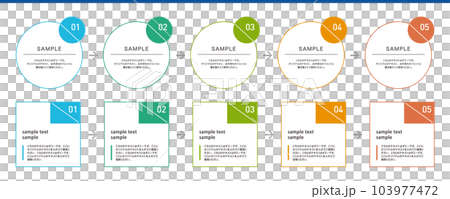 Infographic Two types of designs for features and summary Infographic Two types of designs for features and summary 103977472