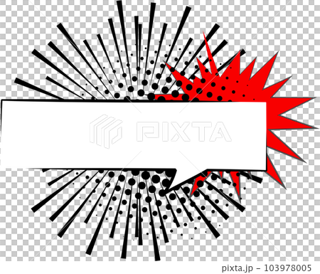 Pop art polka dot halftone speech bubble balloon icon sticker memo keyword planner text box banner, flat png transparent element design 103978005