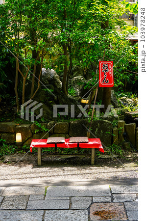 深大寺参道の床几（東京都調布市） 103978248