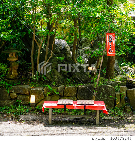 深大寺参道の床几(東京都調布市) 深大寺参道の床几(東京都調布市) 103978249