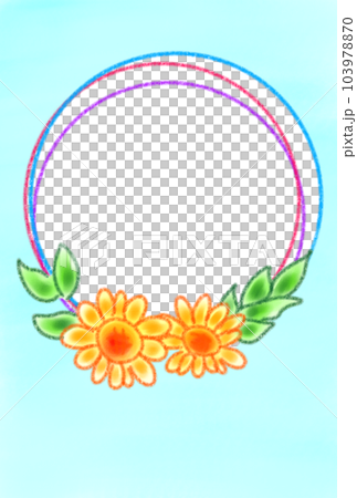 A sunflower ring that brings happiness A sunflower ring that brings happiness 103978870