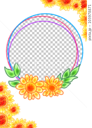 A sunflower ring that brings happiness 103978871