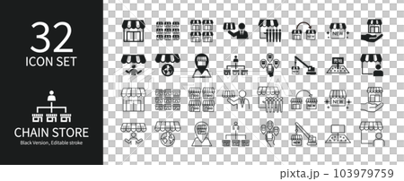 Icon set related to chain stores - Stock Illustration [103979759] - PIXTA