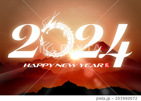 2024年年賀状　昇り龍　イラスト素材 103980072