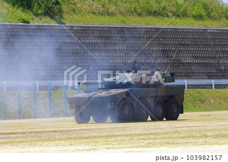 戦車から攻撃する 103982157
