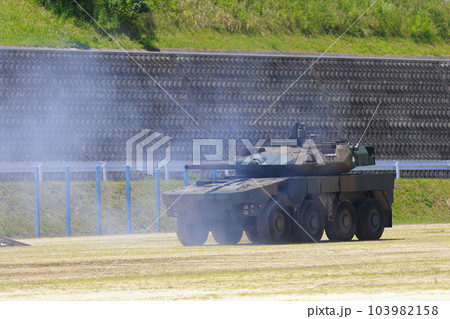 戦車から攻撃する 戦車から攻撃する 103982158