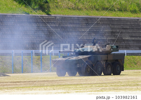 戦車から攻撃する 103982161