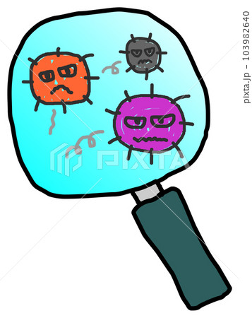 拡大鏡でバイ菌や細菌を拡大して研究するイラスト 拡大鏡でバイ菌や細菌を拡大して研究するイラスト 103982640