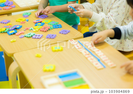 幼児教室　勉強　 103984869