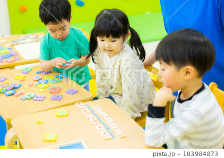 幼児教室　勉強　 103984873