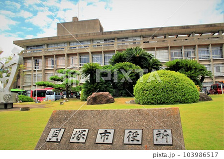 貝塚市役所 103986517