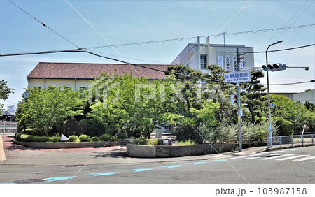 大阪府立佐野高等学校(大阪府泉佐野市) 大阪府立佐野高等学校(大阪府泉佐野市) 103987158