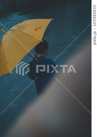 raining raining 103989835