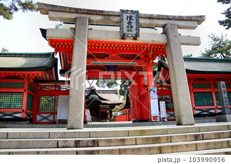 2300社ある住吉神社の総本社… 摂津国一之宮『住吉大社』 2300社ある住吉神社の総本社… 摂津国一之宮『住吉大社』 103990956