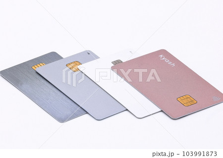 ナンバーレスクレジットカードのイメージ ナンバーレスクレジットカードのイメージ 103991873