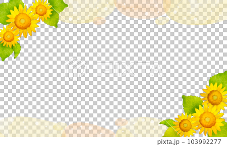 simple sunflower watercolor polka dot frame simple sunflower watercolor polka dot frame 103992277