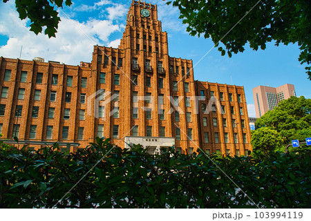 東京 日比谷公会堂と市政会館の風景 103994119