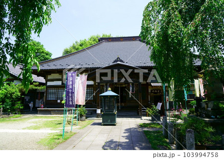 4665　秩父観音霊場16番札所　無量山西光寺 103994758