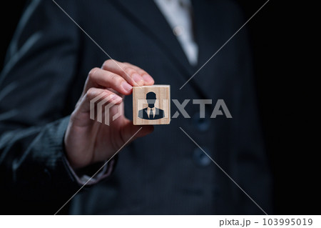 business people. employee office icon . man holding business people 103995019