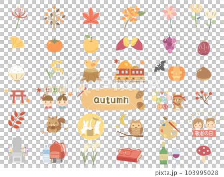 A set of illustrations of autumn events and materials such as Halloween and fern 103995028