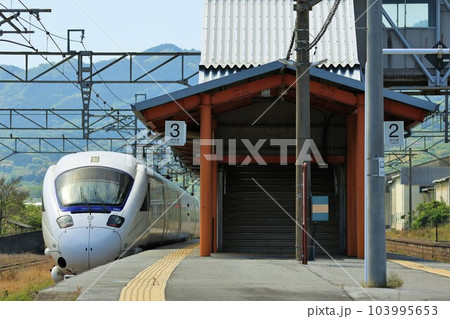 【JR九州】885系「ソニック」(日豊本線:宇佐駅) 【JR九州】885系「ソニック」(日豊本線:宇佐駅) 103995653