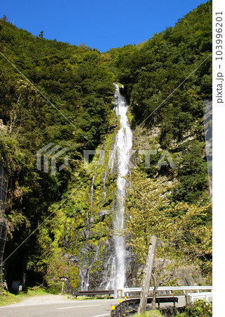 十二滝 103996201