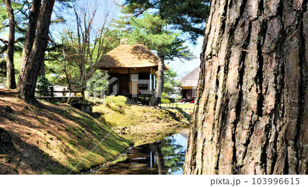会津御薬園 会津御薬園 103996615