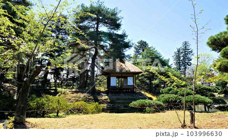 会津御薬園 会津御薬園 103996630