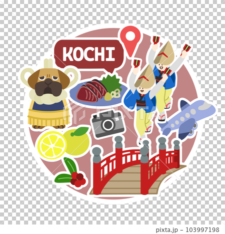 Kochi icon No line Circle 103997198
