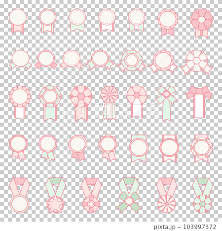 エンブレム/勲章/メダル/よくできました/スタンプ/リボン/メダル/イラストセット エンブレム/勲章/メダル/よくできました/スタンプ/リボン/メダル/イラストセット 103997372