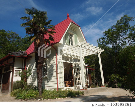 サツキとメイの家 103998861