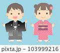 着物を着た子供のイラスト 着物を着た子供のイラスト 103999216
