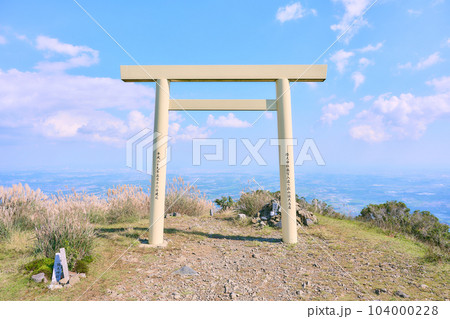 入道ヶ岳 104000228