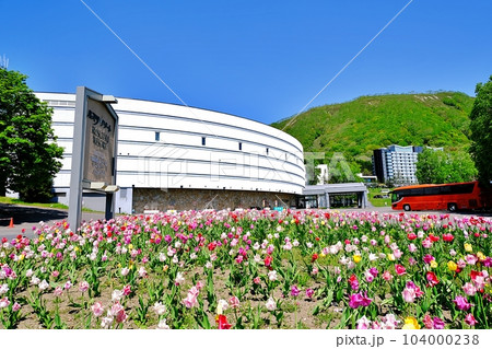 北海道 ルスツリゾートホテル＆コンベンションの風景 104000238