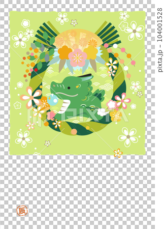 2024 New Year's card 2024 New Year's card 104001528