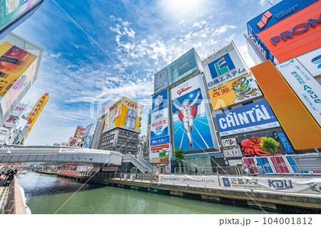 【大阪】道頓堀　グリコサイン 104001812