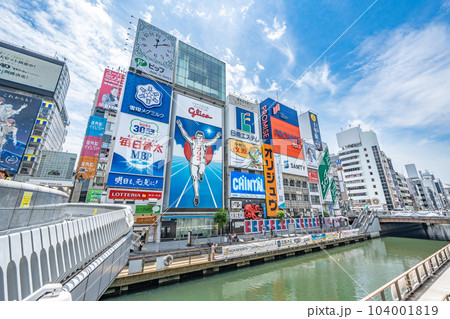 【大阪】道頓堀　グリコサイン 104001819