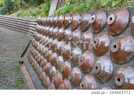 常滑市 常滑やきもの散歩道 常滑市 常滑やきもの散歩道 104003771