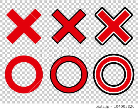 簡單易用!一組×和○ 簡單易用!一組×和○ 104003820