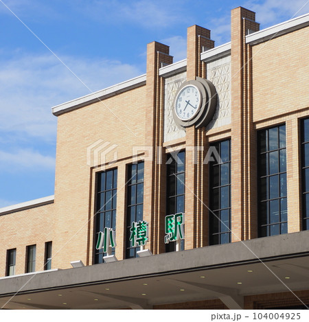 北海道 小樽駅 104004925