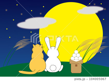 猫&うさぎ十五夜 猫&うさぎ十五夜 104005067