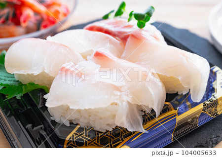 国産天然鯛の鮨 国産天然鯛の鮨 104005633