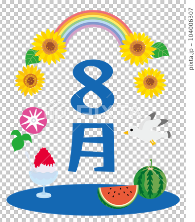 カレンダー季節のイラストアイコン 8月 カレンダー季節のイラストアイコン 8月 104006307